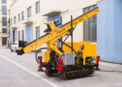 YGL-50(Q) Mini Crawler Drill Rig